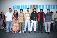 Mastu Shades Unnai Ra Neelo Movie Trailer Launch